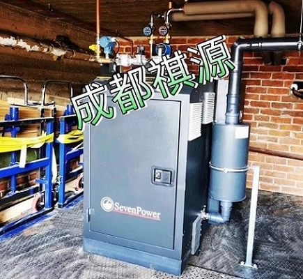 Dobra cena Super Silent Low Noise 6kw 7kw 8kw 10kva Micro CHP Cogenerator Generator Set w Internecie